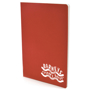 A5 exercise book in red with 1 colour print white logo