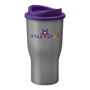 Silver 350ml double walled drinks tumbler with purple sip lid