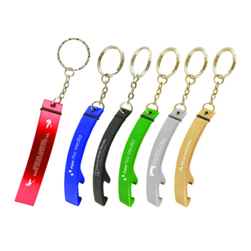 Show details for Cruise Keyring cruise family