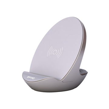 Grey wireless charging stand