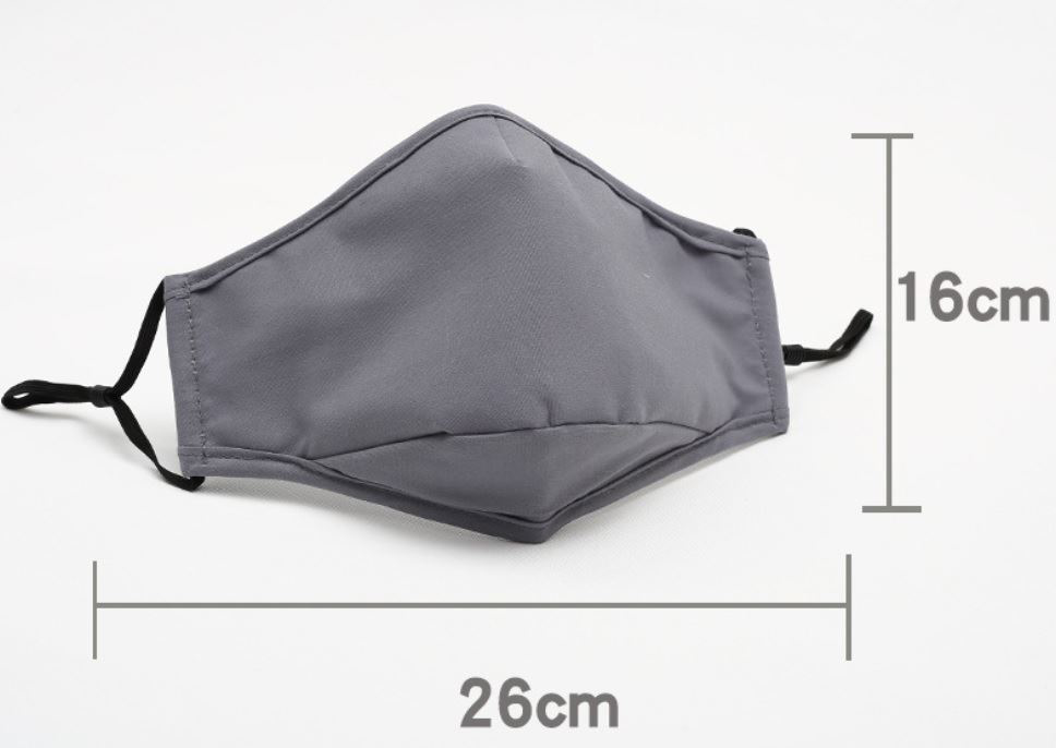 Premier 3ply Face Mask in grey showing measurements