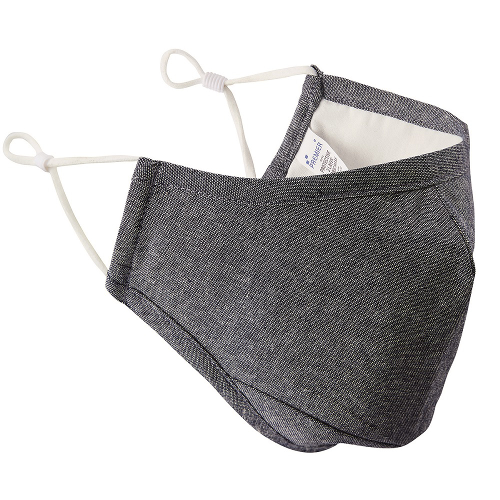 Adjustable Face Mask in grey
