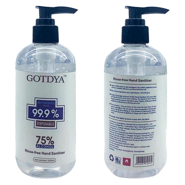 Picture of Premium Office Protection Pack