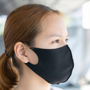 a black reusable face covering