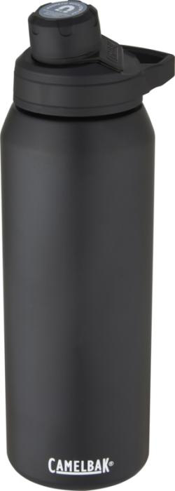 Insulated stainless steel sports bottle  in solid black showing back logo