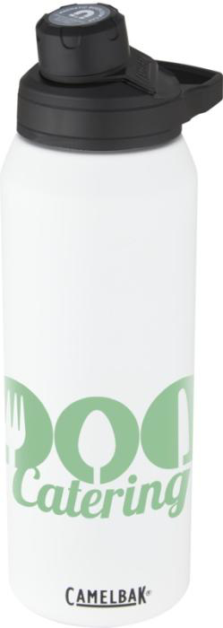 Insulated stainless steel sports bottle showing front logo in white