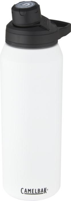 Insulated stainless steel sports bottle showing back logo in white
